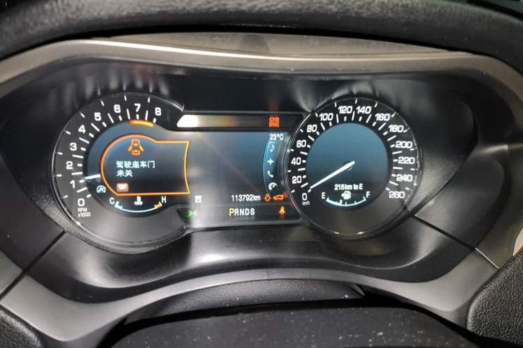 Used Lincoln MKZ 2017 2.0T Luxury Edition Instrument Cluster