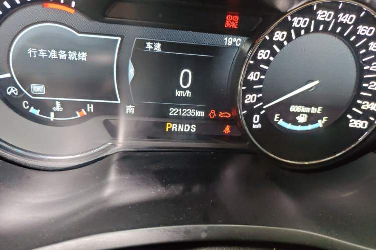 Used Lincoln MKZ 2017 2.0T Luxury Edition Odometer Close Up