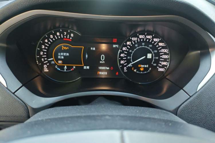 Used Lincoln MKZ 2017 2.0T Luxury Edition Odometer Close Up