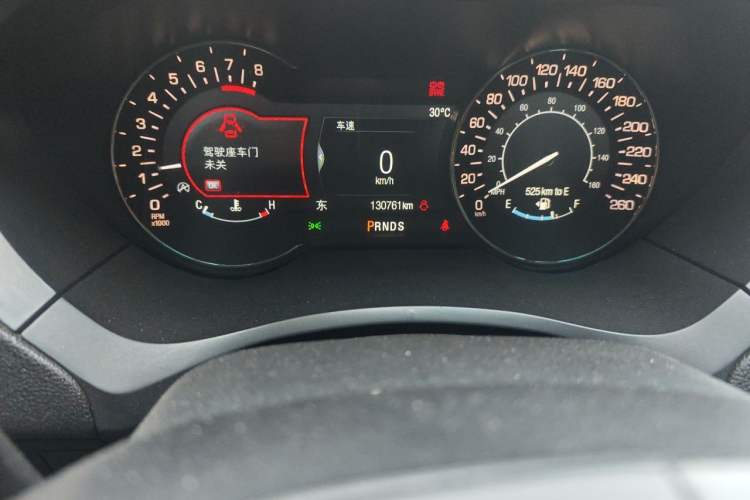 Used Lincoln MKZ 2017 2.0T Zunyue Edition Odometer Close Up