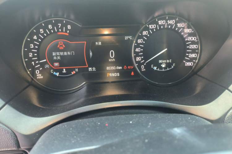 Used Lincoln MKZ 2017 2.0T Luxury Edition Odometer Close Up