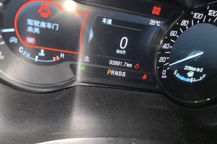 Used Lincoln MKZ 2017 2.0T Luxury Edition Odometer Close Up