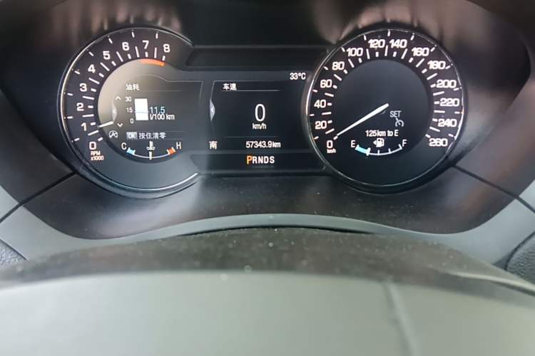Used Lincoln MKZ 2017 2.0T Luxury Edition Odometer Close Up