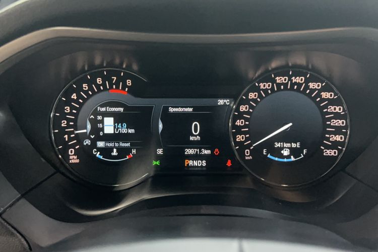 Used Lincoln MKZ 2017 2.0T Luxury Edition Odometer Close Up