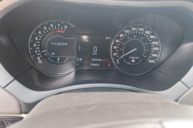 Used Lincoln MKZ 2017 2.0T Luxury Edition Odometer Close Up