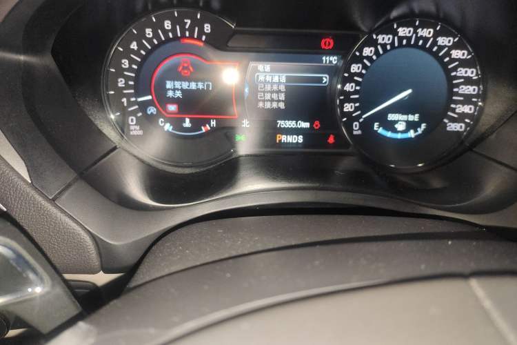 Used Lincoln MKZ 2017 2.0T Luxury Edition Odometer Close Up