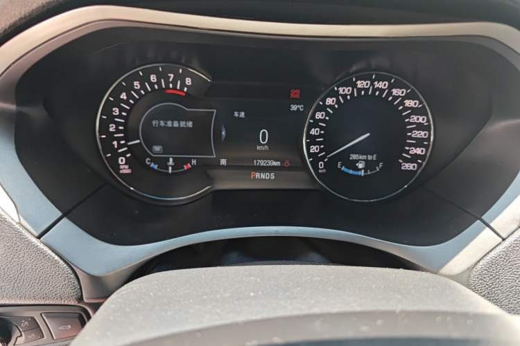 Used Lincoln MKZ 2017 2.0T Luxury Edition Odometer Close Up