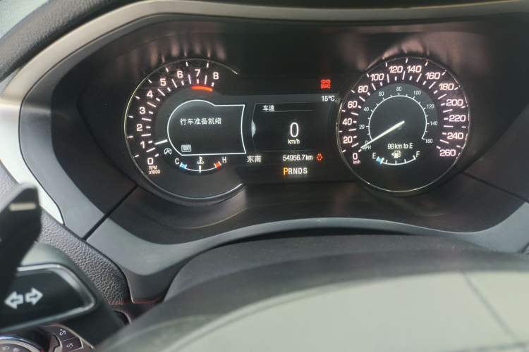 Used Lincoln MKZ 2017 2.0T Luxury Edition Odometer Close Up