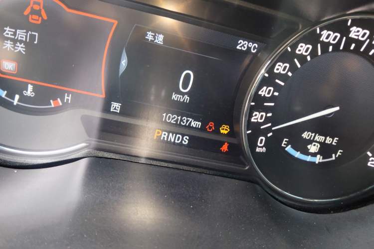 Used Lincoln MKZ 2017 2.0T Luxury Edition Odometer Close Up