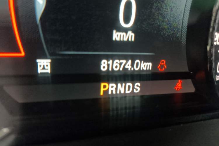 Used Lincoln MKZ 2017 2.0T Luxury Edition Odometer Close Up