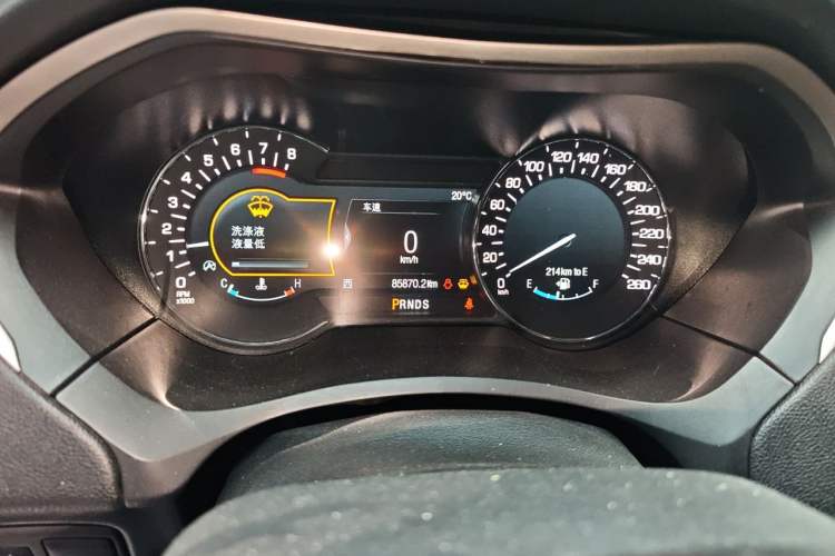 Used Lincoln MKZ 2017 2.0T Luxury Edition Odometer Close Up