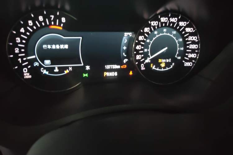 Used Lincoln MKZ 2017 2.0T Zunyue Edition Odometer Close Up