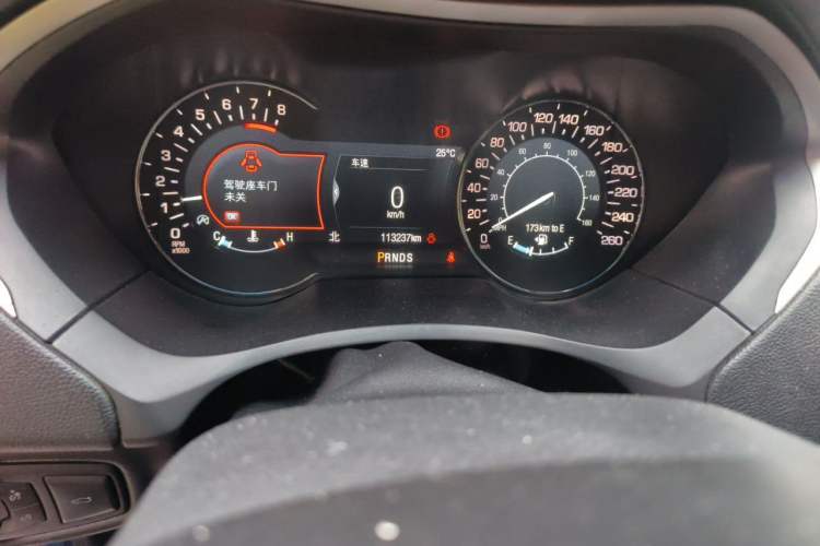 Used Lincoln MKZ 2017 2.0T Luxury Edition Odometer Close Up