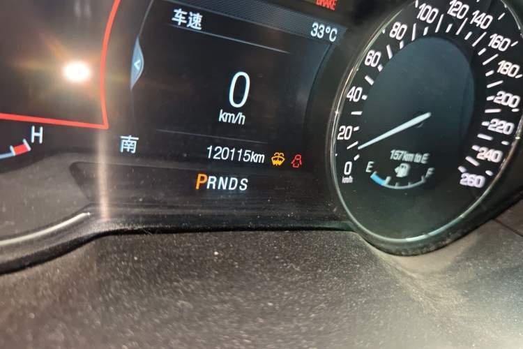 Used Lincoln MKZ 2017 2.0T Luxury Edition Odometer Close Up