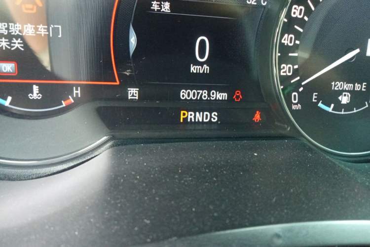 Used Lincoln MKZ 2017 2.0T Luxury Edition Odometer Close Up