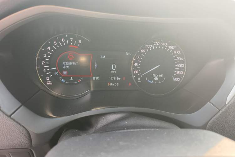 Used Lincoln MKZ 2017 2.0T Luxury Edition Odometer Close Up