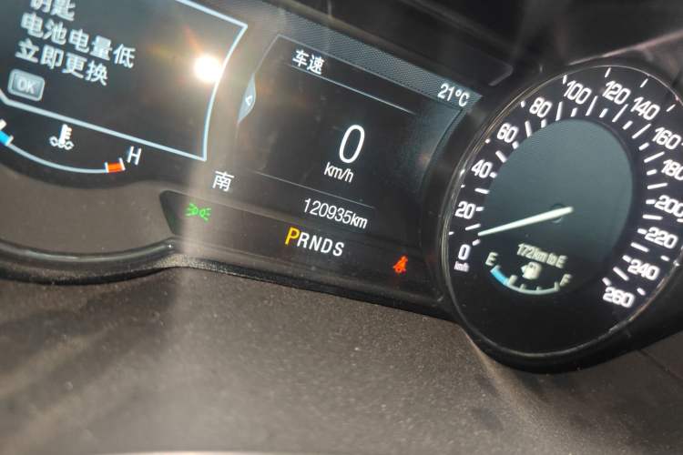 Used Lincoln MKZ 2017 2.0T Luxury Edition Odometer Close Up