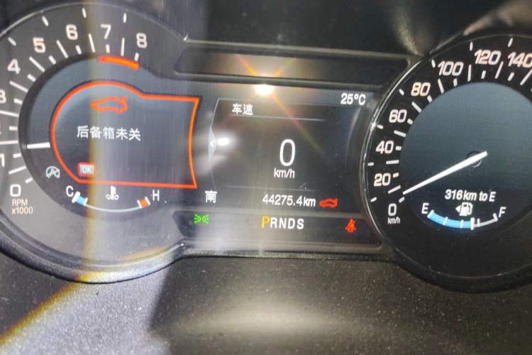 Used Lincoln MKZ 2017 2.0T Luxury Edition Odometer Close Up
