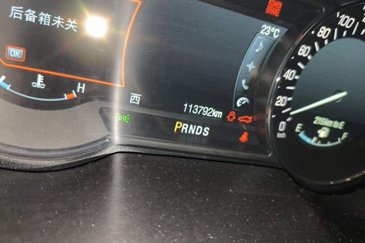 Used Lincoln MKZ 2017 2.0T Luxury Edition Odometer Close Up
