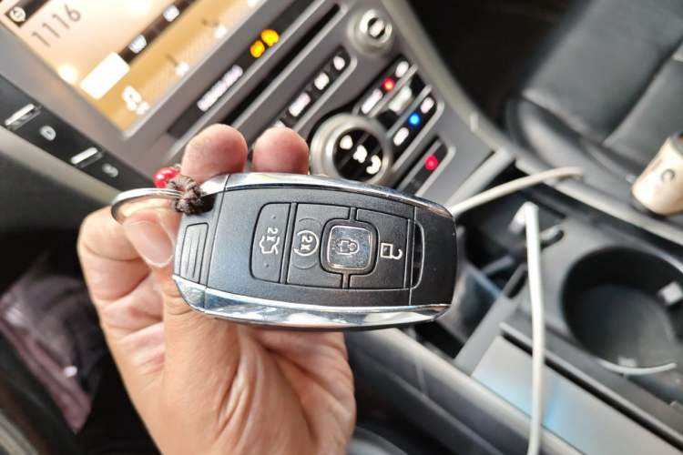 Used Lincoln MKZ 2017 2.0T Luxury Edition Vehicle Key