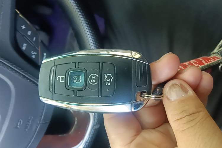 Used Lincoln MKZ 2017 2.0T Luxury Edition Vehicle Key