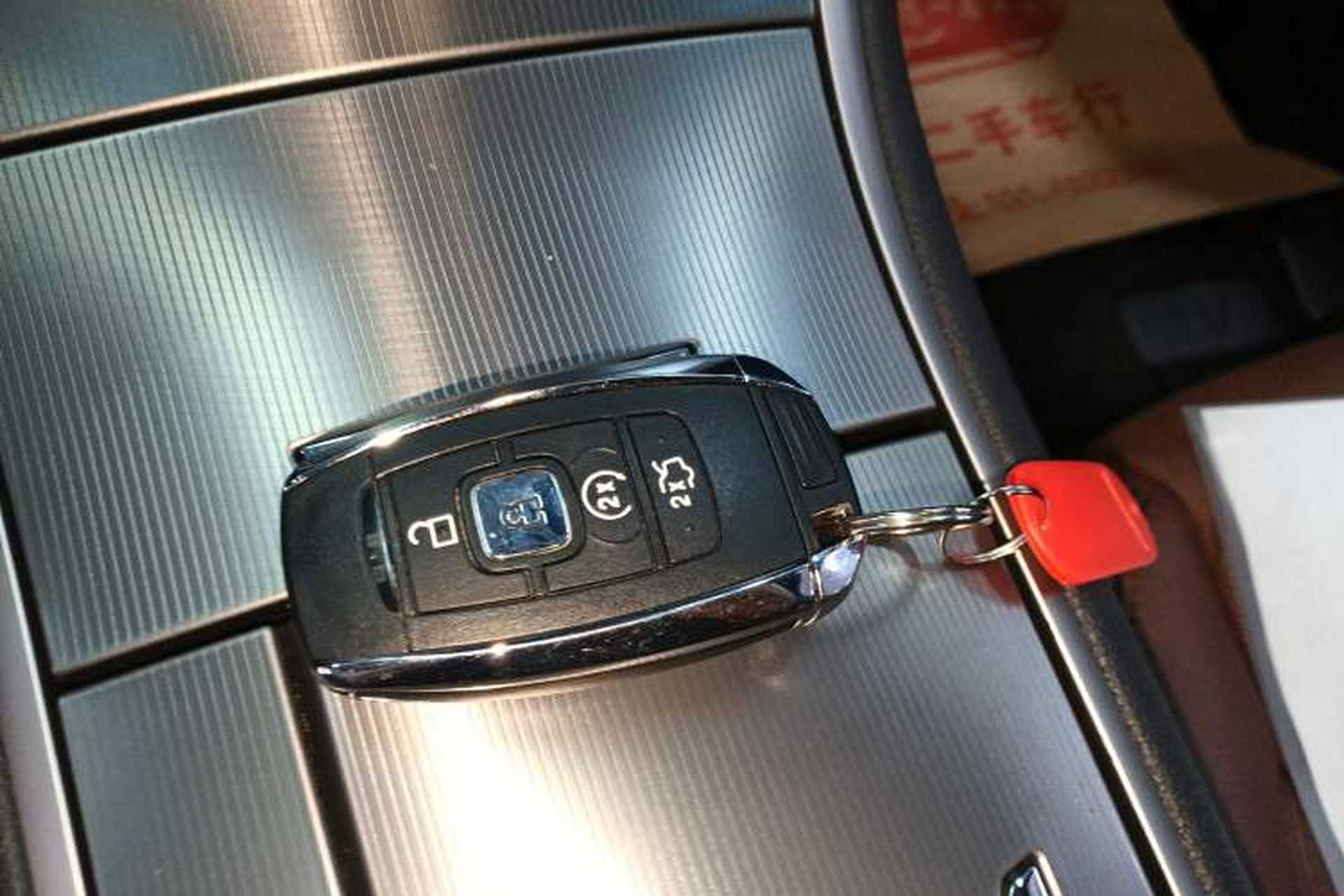Used Lincoln MKZ 2017 2.0T Prestige Edition Vehicle Key