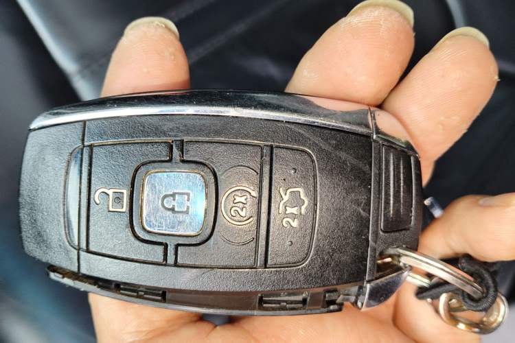 Used Lincoln MKZ 2017 2.0T Luxury Edition Vehicle Key
