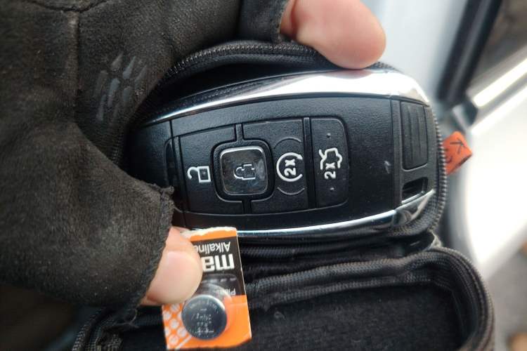 Used Lincoln MKZ 2017 2.0T Luxury Edition Vehicle Key