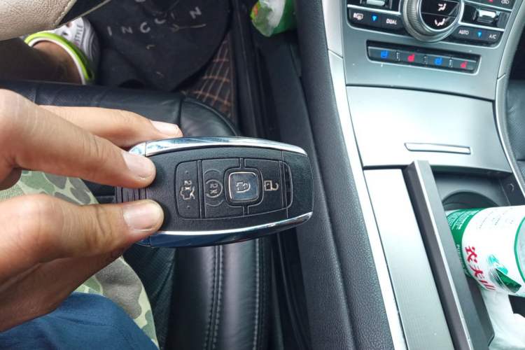 Used Lincoln MKZ 2017 2.0T Luxury Edition Vehicle Key