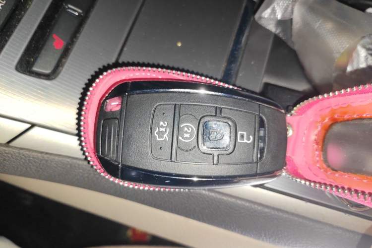 Used Lincoln MKZ 2017 2.0T Luxury Edition Vehicle Key