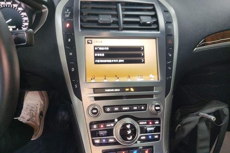 Used Lincoln MKZ 2017 2.0T Luxury Edition Audio And AC Panel