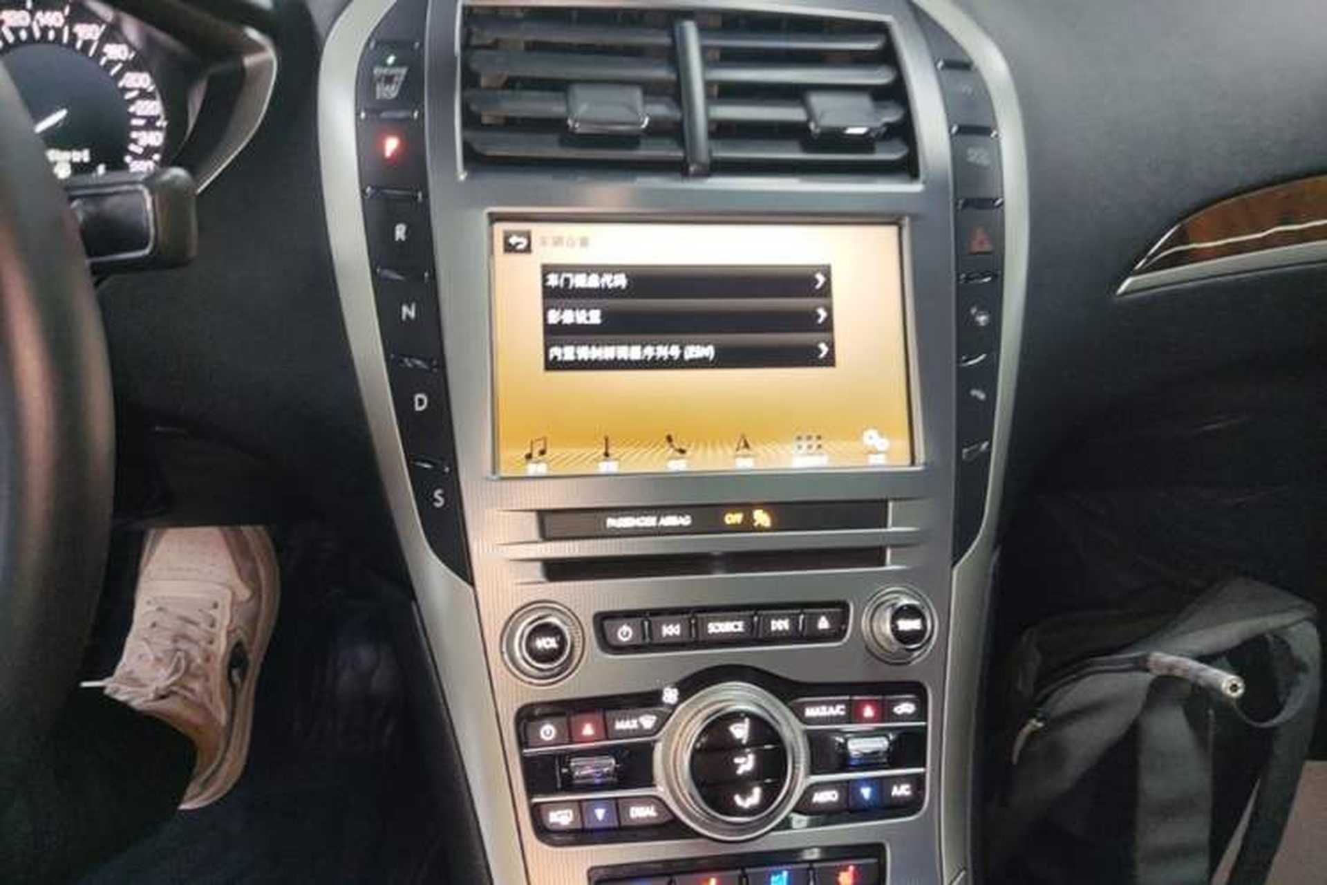 Used Lincoln MKZ 2017 2.0T Luxury Edition Audio And AC Panel