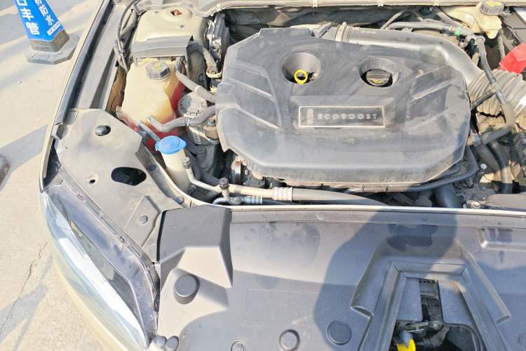 Used Lincoln MKZ 2017 2.0T Luxury Edition Engine Bay Right