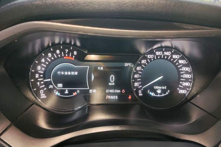 Used Lincoln MKZ 2017 2.0T Luxury Edition Instrument Cluster