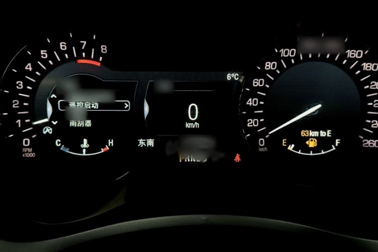 Used Lincoln MKZ 2017 2.0T Luxury Edition Instrument Cluster