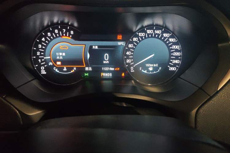 Used Lincoln MKZ 2017 2.0T Luxury Edition Odometer Close Up
