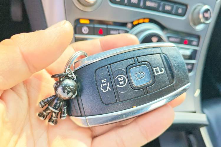 Used Lincoln MKZ 2017 2.0T Luxury Edition Vehicle Key