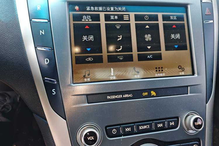Used Lincoln MKZ 2018 2.0T Premium Edition Audio And AC Panel