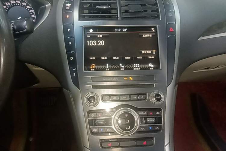 Used Lincoln MKZ 2018 2.0T Premium Edition Audio And AC Panel