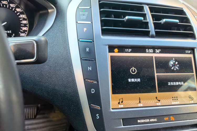 Used Lincoln MKZ 2018 2.0T Premium Edition Gear Lever