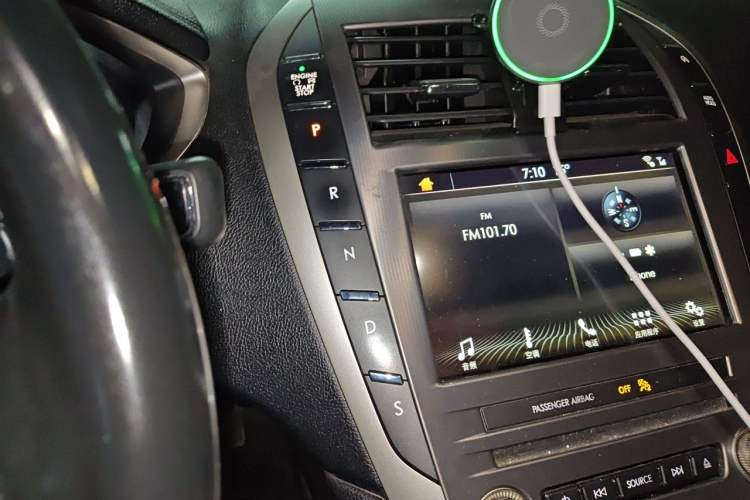 Used Lincoln MKZ 2018 2.0T Premium Edition Gear Lever