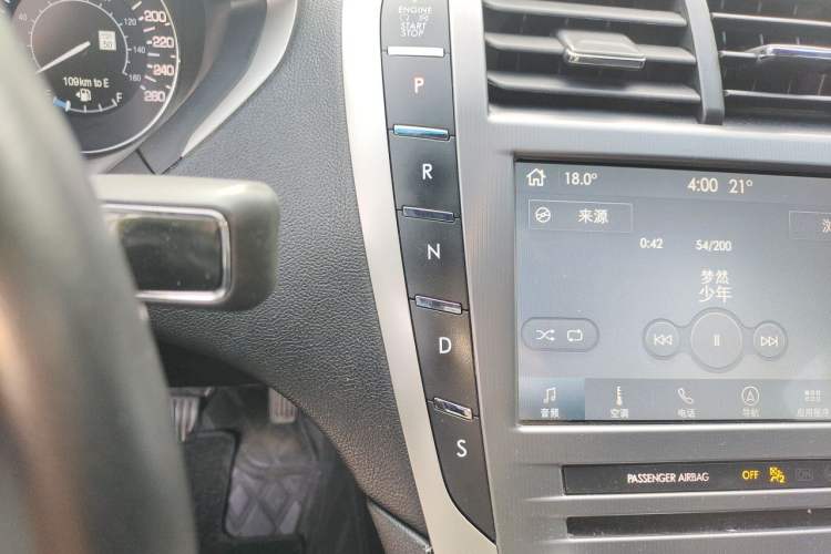 Used Lincoln MKZ 2018 2.0T Premium Edition Gear Lever