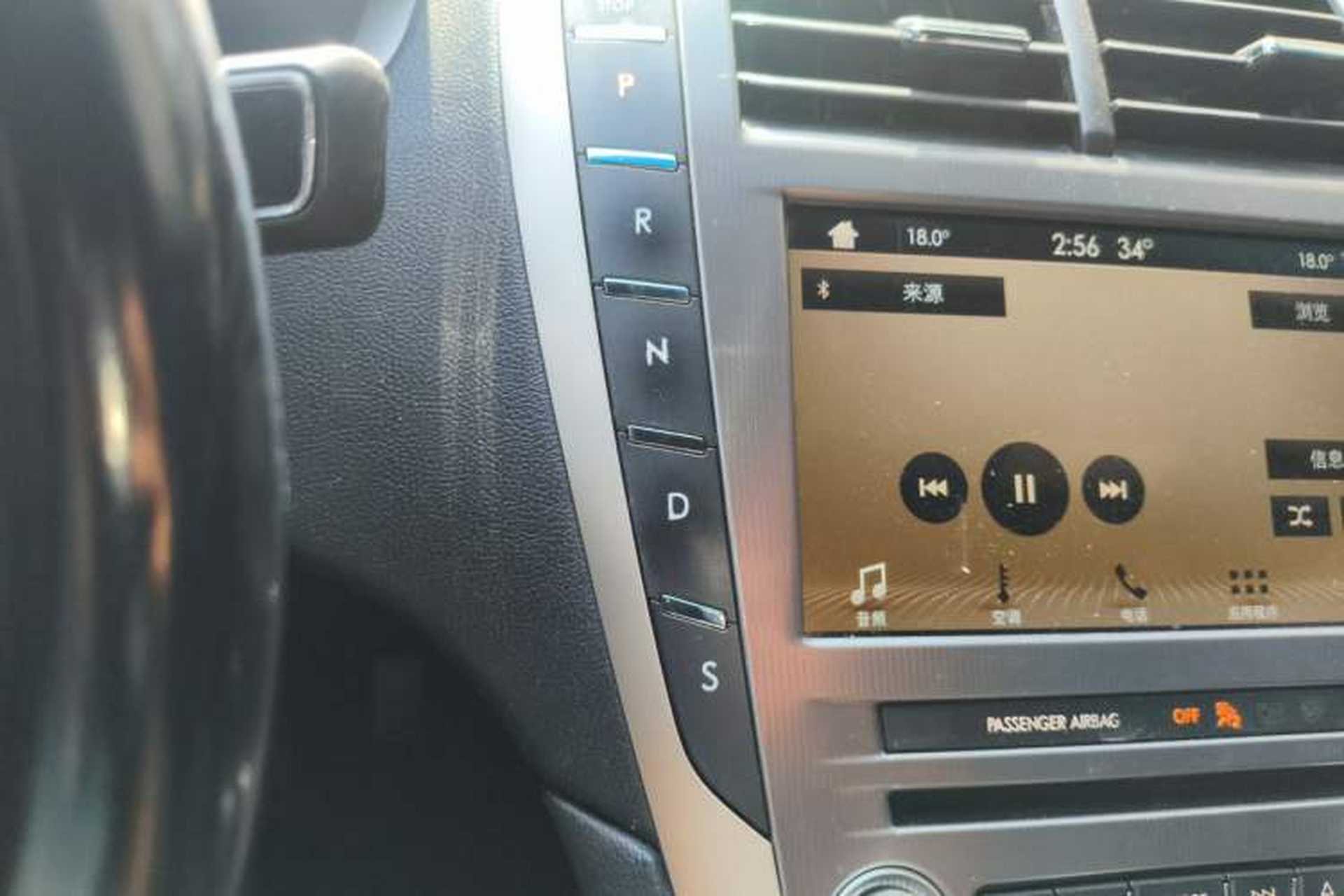 Used Lincoln MKZ 2018 2.0T Premium Edition Gear Lever