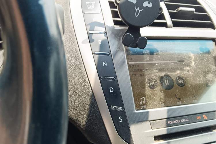 Used Lincoln MKZ 2018 2.0T Luxury Edition Gear Lever