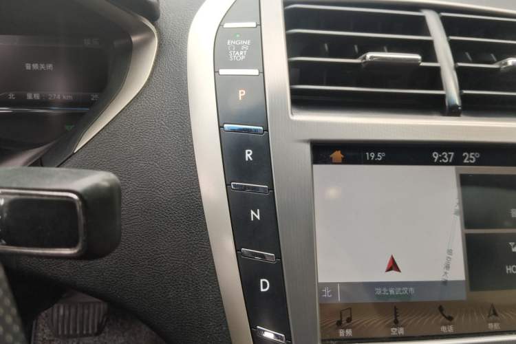 Used Lincoln MKZ 2018 2.0H Hybrid Luxury Edition Gear Lever