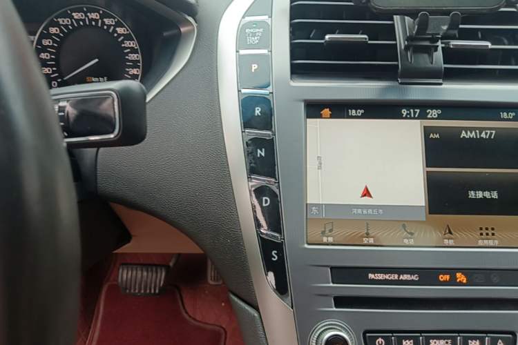 Used Lincoln MKZ 2018 2.0T Luxury Edition Gear Lever