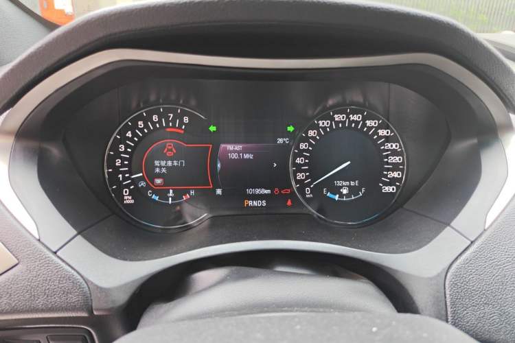Used Lincoln MKZ 2018 2.0T Luxury Edition Instrument Cluster