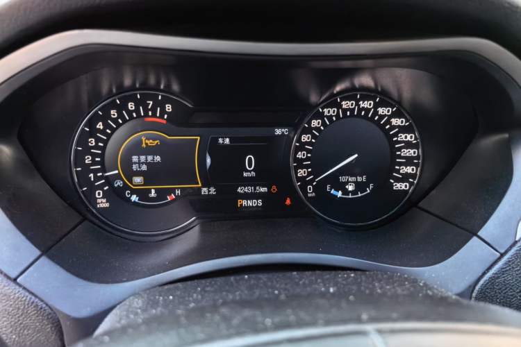 Used Lincoln MKZ 2018 2.0T Premium Edition Instrument Cluster