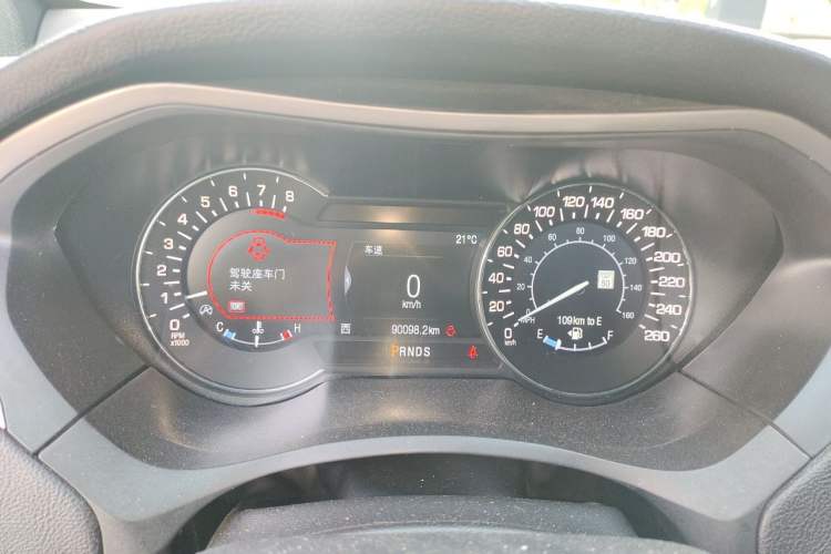 Used Lincoln MKZ 2018 2.0T Premium Edition Instrument Cluster