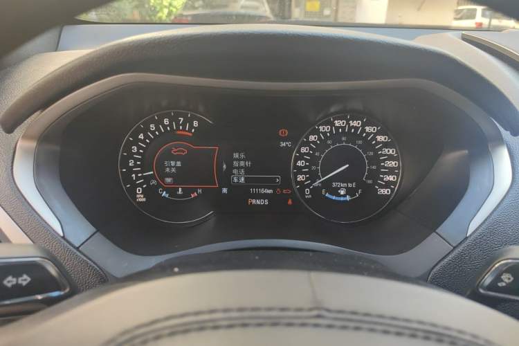 Used Lincoln MKZ 2018 2.0T Luxury Edition Instrument Cluster